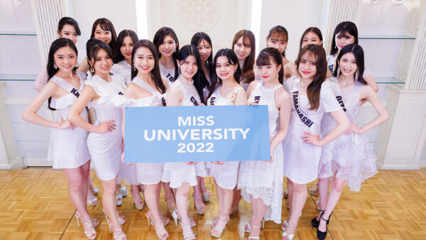 『Miss University2022』
