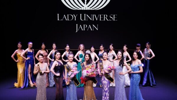 『Lady Universe Japan 2022』