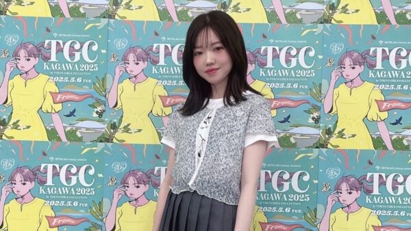 『TGC KAGAWA 2025』