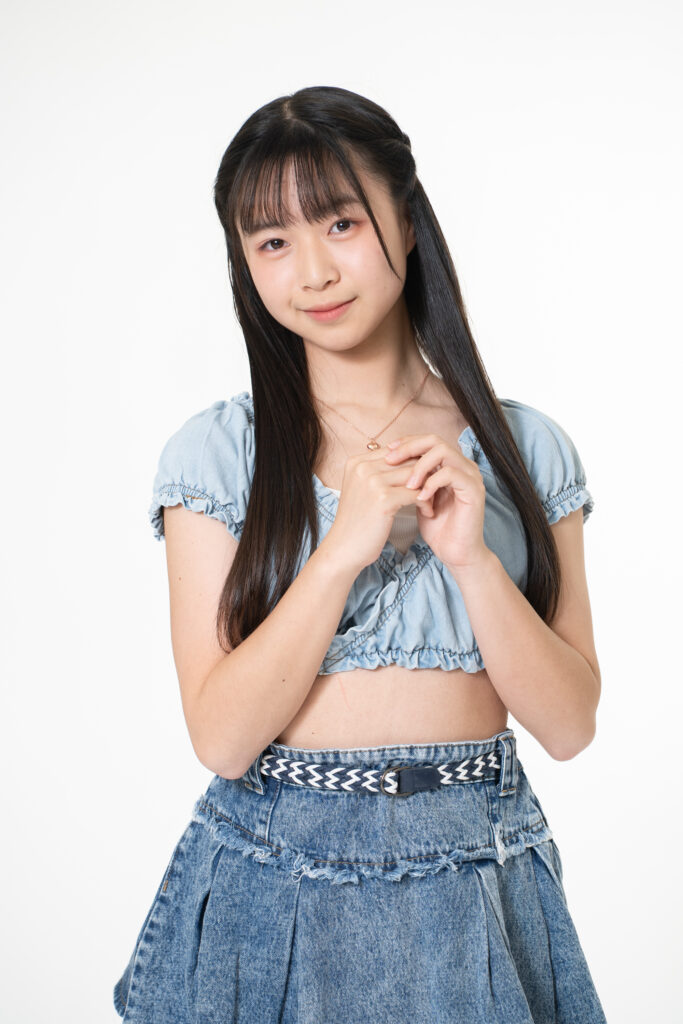 yui
