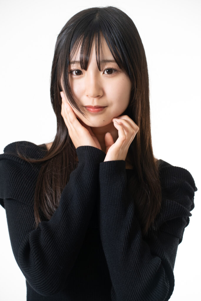 Nana