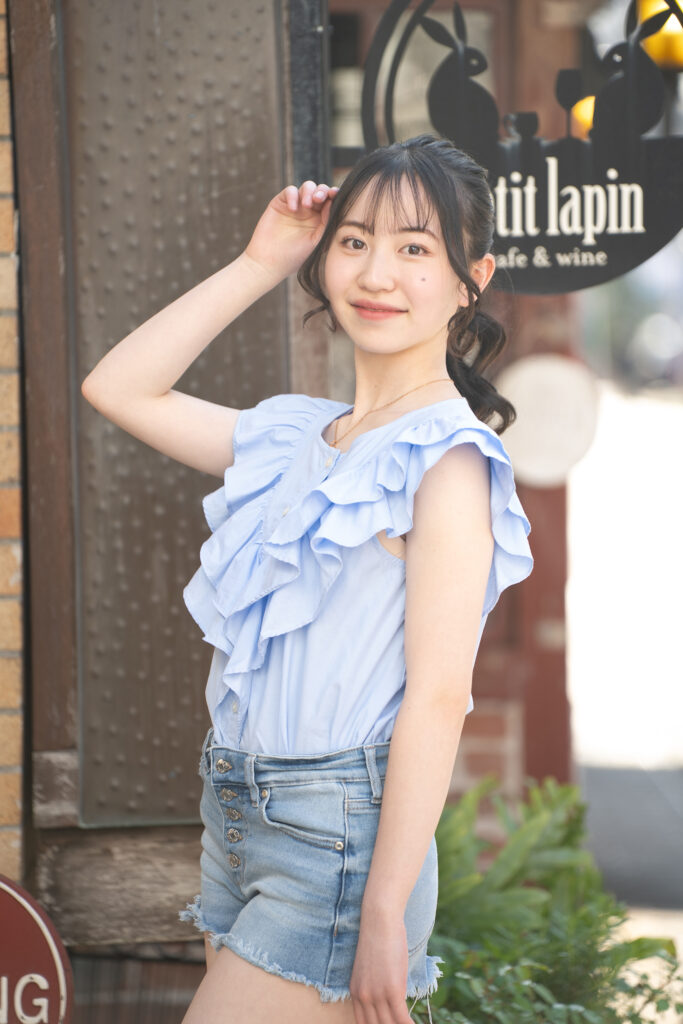 せら