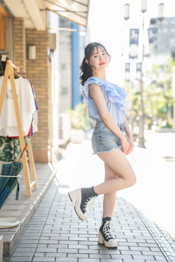 せら